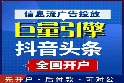 SEM广告投放的创意与执行：成功案例剖析