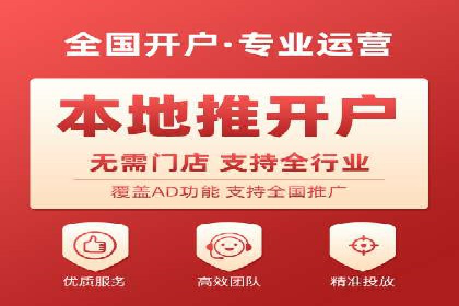 SEM竞价案例教学，实战经验分享