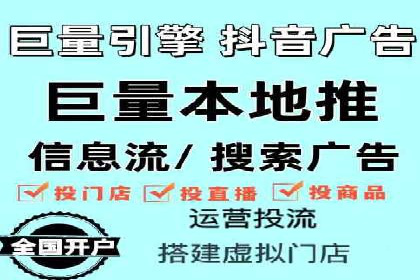 某企业通过SEM运营实现业绩翻倍的秘诀